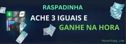 Login Assuntopg.com - acesso à conta